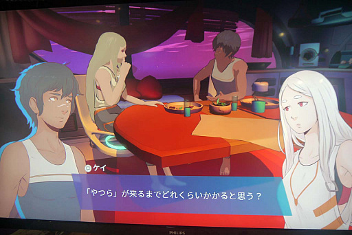 画像ギャラリー No.011のサムネイル画像 / ［TGS 2019］ラブラブカップルが広大な惑星で逃避行するアクションRPG，「HAVEN」プレイレポート