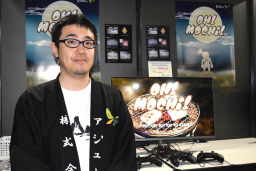 画像ギャラリー No.001のサムネイル画像 / ［TGS 2019］お餅とお餅がしばき合う。グニャグニャしたり，グルグル回ったり，とにかくコミカルなインディーズゲーム「OH! MOCHI!」