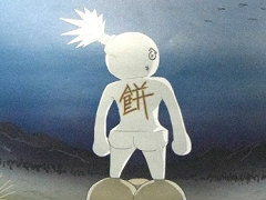 ［TGS 2019］お餅とお餅がしばき合う。グニャグニャしたり，グルグル回ったり，とにかくコミカルなインディーズゲーム「OH! MOCHI!」