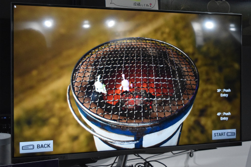 画像ギャラリー No.008のサムネイル画像 / ［TGS 2019］お餅とお餅がしばき合う。グニャグニャしたり，グルグル回ったり，とにかくコミカルなインディーズゲーム「OH! MOCHI!」