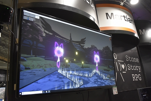 画像ギャラリー No.002のサムネイル画像 / ［TGS 2019］“熱”と“ニオイ”で本物のキツネを見つけ出せ！　VRゲーム「迷い狐火」のプレイレポート