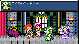 画像ギャラリー No.005のサムネイル画像 / Switch用ソフト「すすめ!! まもって騎士 姫の突撃セレナーデ」が10月10日に配信