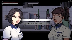 画像ギャラリー No.008のサムネイル画像 / ホラーアドベンチャー「ザ・コーマ2：ヴィシャスシスターズ」PS4，Switch，Xbox Oneで2020年8月6日に発売