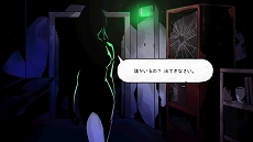画像ギャラリー No.010のサムネイル画像 / ホラーアドベンチャー「ザ・コーマ2：ヴィシャスシスターズ」PS4，Switch，Xbox Oneで2020年8月6日に発売