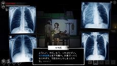 画像ギャラリー No.015のサムネイル画像 / ホラーアドベンチャー「ザ・コーマ2：ヴィシャスシスターズ」PS4，Switch，Xbox Oneで2020年8月6日に発売