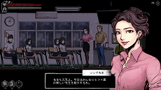 画像ギャラリー No.024のサムネイル画像 / ホラーアドベンチャー「ザ・コーマ2：ヴィシャスシスターズ」PS4，Switch，Xbox Oneで2020年8月6日に発売