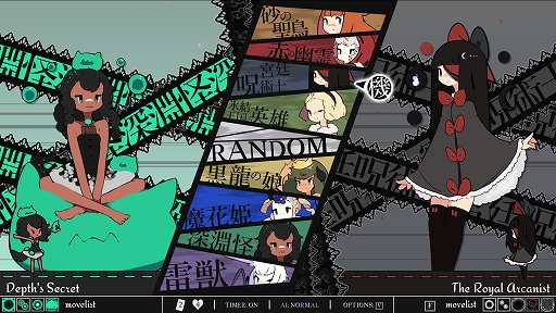 画像ギャラリー No.006のサムネイル画像 / ［TGS 2019］PS Vita用シューティング「MILLION SHELLS」，魔法少女を愛するアメリカ人が作った弾幕対戦「Maiden ＆ Spell」。インディーズシューティング2本のプレイレポートをお届け
