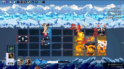 画像ギャラリー No.005のサムネイル画像 / 遊べば遊ぶほど，無限の“気付き”がある。「ロックマンエグゼ」などにインスパイアされたデッキ構築ACT「One Step From Eden」プレイレポート