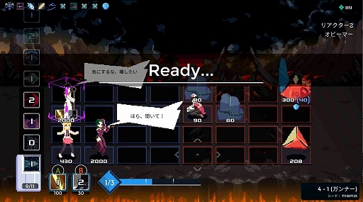 画像ギャラリー No.012のサムネイル画像 / 遊べば遊ぶほど，無限の“気付き”がある。「ロックマンエグゼ」などにインスパイアされたデッキ構築ACT「One Step From Eden」プレイレポート
