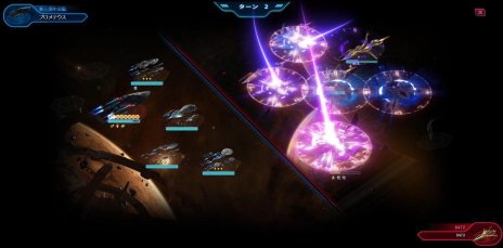 画像ギャラリー No.004のサムネイル画像 / ブラウザゲーム「スター・トレック ディープ・スリート」の正式サービスが本日開始。スタートダッシュに最適な記念イベントを開催