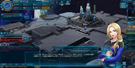 画像ギャラリー No.011のサムネイル画像 / ブラウザゲーム「スター・トレック ディープ・スリート」の正式サービスが本日開始。スタートダッシュに最適な記念イベントを開催