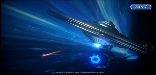 画像ギャラリー No.003のサムネイル画像 / 新作ブラウザゲーム「スター・トレック ディープ・スリート」のプレイレポートを掲載。広大な“最後のフロンティア”を探検しよう