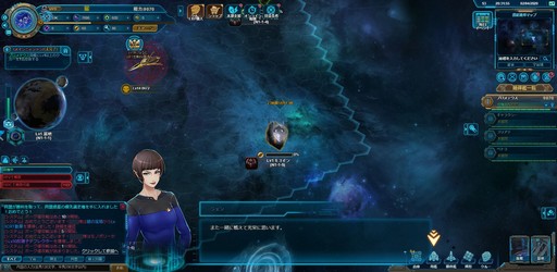 画像ギャラリー No.009のサムネイル画像 / 新作ブラウザゲーム「スター・トレック ディープ・スリート」のプレイレポートを掲載。広大な“最後のフロンティア”を探検しよう