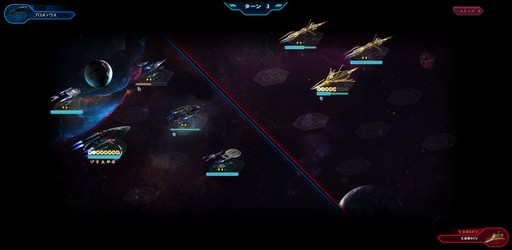 画像ギャラリー No.023のサムネイル画像 / 新作ブラウザゲーム「スター・トレック ディープ・スリート」のプレイレポートを掲載。広大な“最後のフロンティア”を探検しよう
