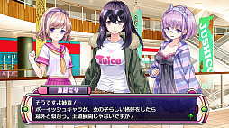 ガンガンピクシーズ HH