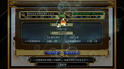 アスディバインカムラ