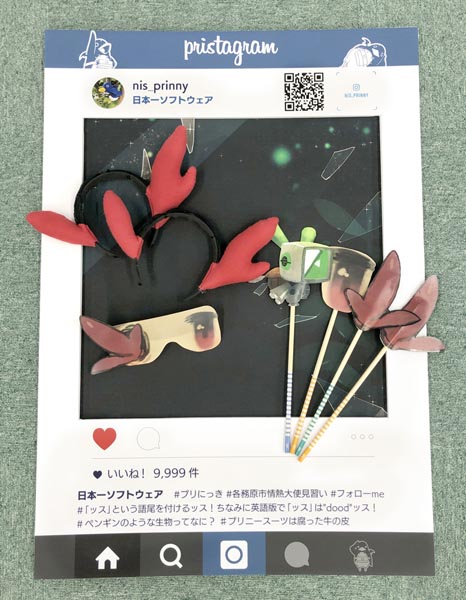画像ギャラリー No.003のサムネイル画像 / 日本一ソフトウェア,イベント「マチ★アソビvol.23」にて「void tRrLM(); //ボイド・テラリウム」の体験会を実施