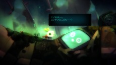 画像ギャラリー No.008のサムネイル画像 / 「void tRrLM(); //ボイド・テラリウム」，少女のお世話は「O.S.E.Watch」で解決。自己増殖する廃墟の情報も公開