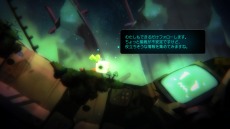 画像ギャラリー No.009のサムネイル画像 / 「void tRrLM(); //ボイド・テラリウム」，少女のお世話は「O.S.E.Watch」で解決。自己増殖する廃墟の情報も公開