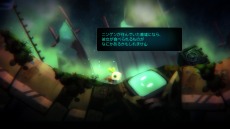 画像ギャラリー No.011のサムネイル画像 / 「void tRrLM(); //ボイド・テラリウム」，少女のお世話は「O.S.E.Watch」で解決。自己増殖する廃墟の情報も公開