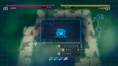 画像ギャラリー No.012のサムネイル画像 / 「void tRrLM(); //ボイド・テラリウム」，少女のお世話は「O.S.E.Watch」で解決。自己増殖する廃墟の情報も公開