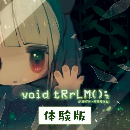 画像ギャラリー No.001のサムネイル画像 / 「void tRrLM(); //ボイド・テラリウム」の体験版が配信開始。トリコを助けるため奮闘するお世話ロボットの物語が楽しめる