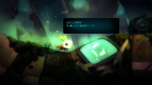 画像ギャラリー No.002のサムネイル画像 / 「void tRrLM(); //ボイド・テラリウム」の体験版が配信開始。トリコを助けるため奮闘するお世話ロボットの物語が楽しめる