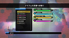 画像ギャラリー No.004のサムネイル画像 / 少女がゾンビ化したり，液状化したり，虫にたかられたり。「void tRrLM(); //ボイド・テラリウム」から探索や病気などのシステムを紹介