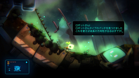 画像ギャラリー No.010のサムネイル画像 / 少女がゾンビ化したり，液状化したり，虫にたかられたり。「void tRrLM(); //ボイド・テラリウム」から探索や病気などのシステムを紹介