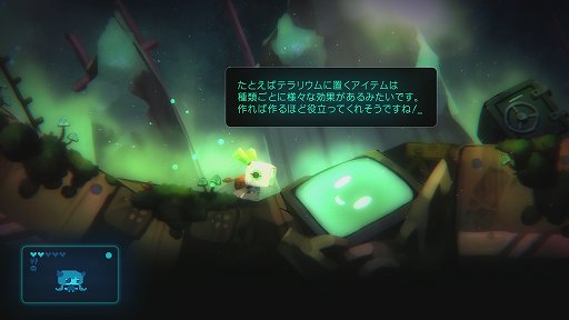 画像ギャラリー No.004のサムネイル画像 / えぐすぎる病気にかかる女の子をなんとしても助けたい。ローグライクRPG「void tRrLM(); //ボイド・テラリウム」レビュー