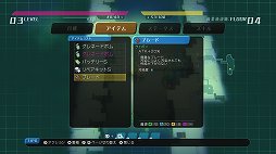 画像ギャラリー No.009のサムネイル画像 / えぐすぎる病気にかかる女の子をなんとしても助けたい。ローグライクRPG「void tRrLM(); //ボイド・テラリウム」レビュー