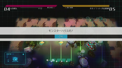 画像ギャラリー No.013のサムネイル画像 / えぐすぎる病気にかかる女の子をなんとしても助けたい。ローグライクRPG「void tRrLM(); //ボイド・テラリウム」レビュー