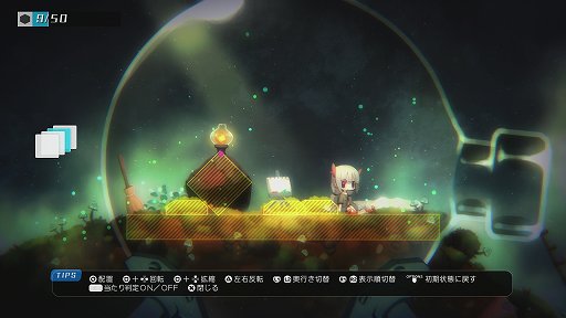 画像ギャラリー No.030のサムネイル画像 / えぐすぎる病気にかかる女の子をなんとしても助けたい。ローグライクRPG「void tRrLM(); //ボイド・テラリウム」レビュー
