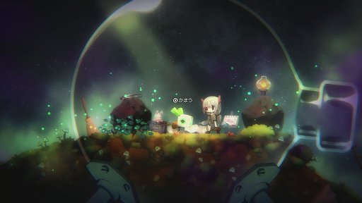 画像ギャラリー No.033のサムネイル画像 / えぐすぎる病気にかかる女の子をなんとしても助けたい。ローグライクRPG「void tRrLM(); //ボイド・テラリウム」レビュー