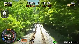 画像ギャラリー No.002のサムネイル画像 / Switch版「鉄道にっぽん!路線たび 叡山電車編」,DLC「新緑の鞍馬線」が6月25日に配信