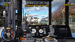 鉄道にっぽん！路線たび 叡山電車編