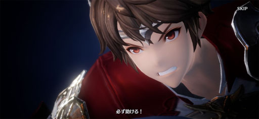 画像ギャラリー No.011のサムネイル画像 / 王道RPGをど真ん中で攻める新作「グランサガ」のショーケースをレポート。快適性抜群だった先行試遊の感想も