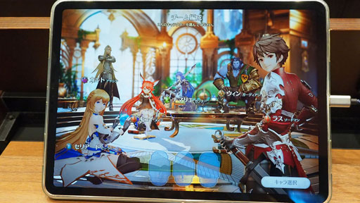 画像ギャラリー No.043のサムネイル画像 / 王道RPGをど真ん中で攻める新作「グランサガ」のショーケースをレポート。快適性抜群だった先行試遊の感想も