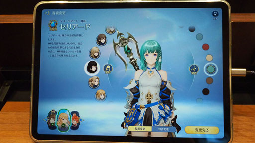 画像ギャラリー No.045のサムネイル画像 / 王道RPGをど真ん中で攻める新作「グランサガ」のショーケースをレポート。快適性抜群だった先行試遊の感想も