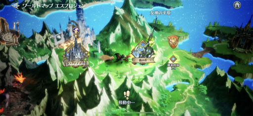 画像ギャラリー No.049のサムネイル画像 / 王道RPGをど真ん中で攻める新作「グランサガ」のショーケースをレポート。快適性抜群だった先行試遊の感想も