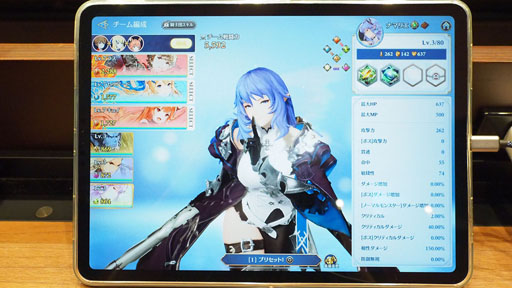 画像ギャラリー No.052のサムネイル画像 / 王道RPGをど真ん中で攻める新作「グランサガ」のショーケースをレポート。快適性抜群だった先行試遊の感想も