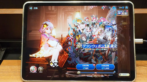 画像ギャラリー No.054のサムネイル画像 / 王道RPGをど真ん中で攻める新作「グランサガ」のショーケースをレポート。快適性抜群だった先行試遊の感想も