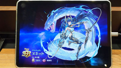 画像ギャラリー No.055のサムネイル画像 / 王道RPGをど真ん中で攻める新作「グランサガ」のショーケースをレポート。快適性抜群だった先行試遊の感想も