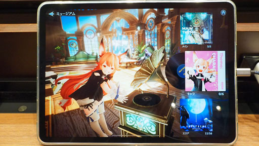 画像ギャラリー No.057のサムネイル画像 / 王道RPGをど真ん中で攻める新作「グランサガ」のショーケースをレポート。快適性抜群だった先行試遊の感想も