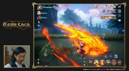 画像ギャラリー No.035のサムネイル画像 / ［TGS 2021］「グランサガ」ソロ＆マルチコンテンツの実機プレイが初披露。公式アンバサダーの金子ノブアキさんが豪華声優陣と一緒にプレイ