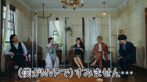画像ギャラリー No.044のサムネイル画像 / ［TGS 2021］「グランサガ」ソロ＆マルチコンテンツの実機プレイが初披露。公式アンバサダーの金子ノブアキさんが豪華声優陣と一緒にプレイ