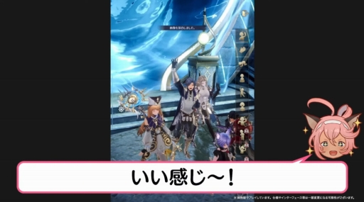 画像ギャラリー No.047のサムネイル画像 / ［TGS 2021］「グランサガ」ソロ＆マルチコンテンツの実機プレイが初披露。公式アンバサダーの金子ノブアキさんが豪華声優陣と一緒にプレイ