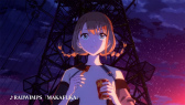 画像ギャラリー No.002のサムネイル画像 / 「グランサガ」の正式サービスが11月18日に開始。テーマソングはRADWIMPSの新曲“MAKAFUKA”，スペシャルアニメも公開に