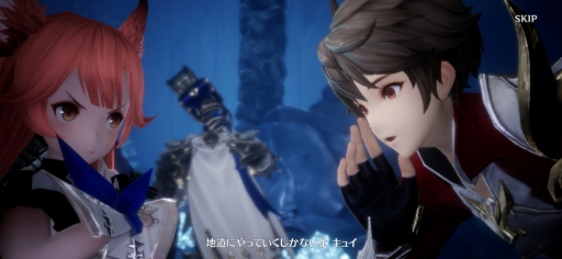 画像ギャラリー No.033のサムネイル画像 / 「グランサガ」はアニメ寄りのグラフィックスで遊べるオンラインRPG。かつて世界を救った騎士団がなぜ……? 先行プレイレポートを掲載