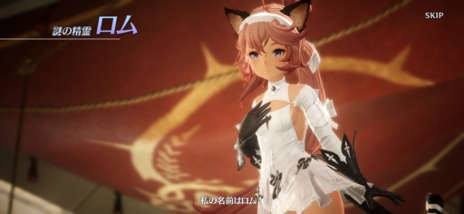 画像ギャラリー No.035のサムネイル画像 / 「グランサガ」はアニメ寄りのグラフィックスで遊べるオンラインRPG。かつて世界を救った騎士団がなぜ……? 先行プレイレポートを掲載